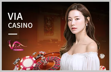 Trí tuệ nhân tạo trong cá cược trực tuyến